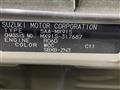 2025 Suzuki Suzuki Others