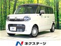 2025 Suzuki Suzuki Others