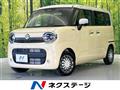 2026 Suzuki Suzuki Others