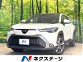 2025 Toyota CorollaCross
