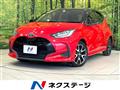 2020 Toyota Toyota Others
