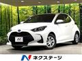 2023 Toyota Toyota Others