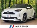 2023 Toyota Yaris Cross