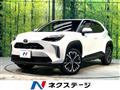 2025 Toyota Yaris Cross