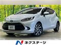 2022 Toyota AQUA