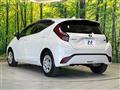 2023 Toyota AQUA