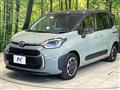 2026 Toyota Sienta