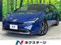 2024 Toyota Prius