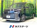 2023 Toyota Voxy