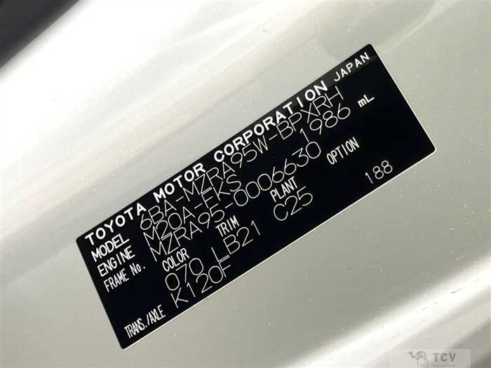 2022 Toyota Voxy