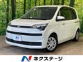 2013 Toyota SPADE
