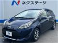 2020 Toyota AQUA