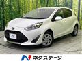 2021 Toyota AQUA