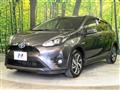 2017 Toyota AQUA