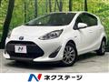 2017 Toyota AQUA
