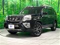 2013 Nissan X-Trail