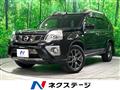 2013 Nissan X-Trail
