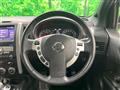 2013 Nissan X-Trail