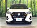 2021 Nissan KIX