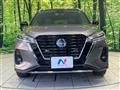2021 Nissan KIX