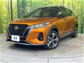 2022 Nissan KIX