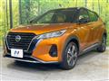 2022 Nissan KIX