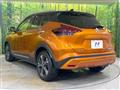 2022 Nissan KIX