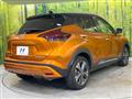 2022 Nissan KIX