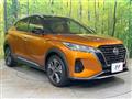 2022 Nissan KIX
