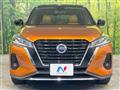2022 Nissan KIX