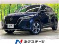 2022 Nissan KIX