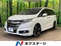 2016 Honda Odyssey Hybrid