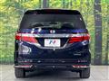 2017 Honda Odyssey Hybrid