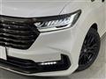 2025 Honda Odyssey Hybrid