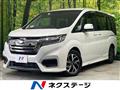 2020 Honda Step WGN