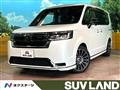 2023 Honda Step WGN