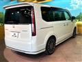 2023 Honda Step WGN