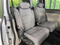 2023 Honda Step WGN