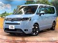 2023 Honda Step WGN