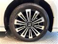 2023 Honda Step WGN