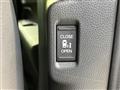 2023 Honda Step WGN