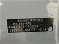 2025 Honda Step WGN