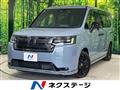 2025 Honda Step WGN