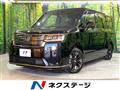 2026 Honda Step WGN