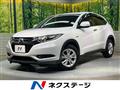 2014 Honda VEZEL