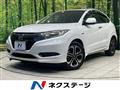 2016 Honda VEZEL