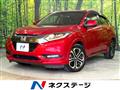 2016 Honda VEZEL