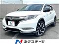 2017 Honda VEZEL