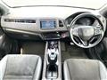 2017 Honda VEZEL