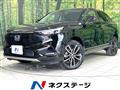 2021 Honda VEZEL